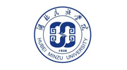 湖北民族学院